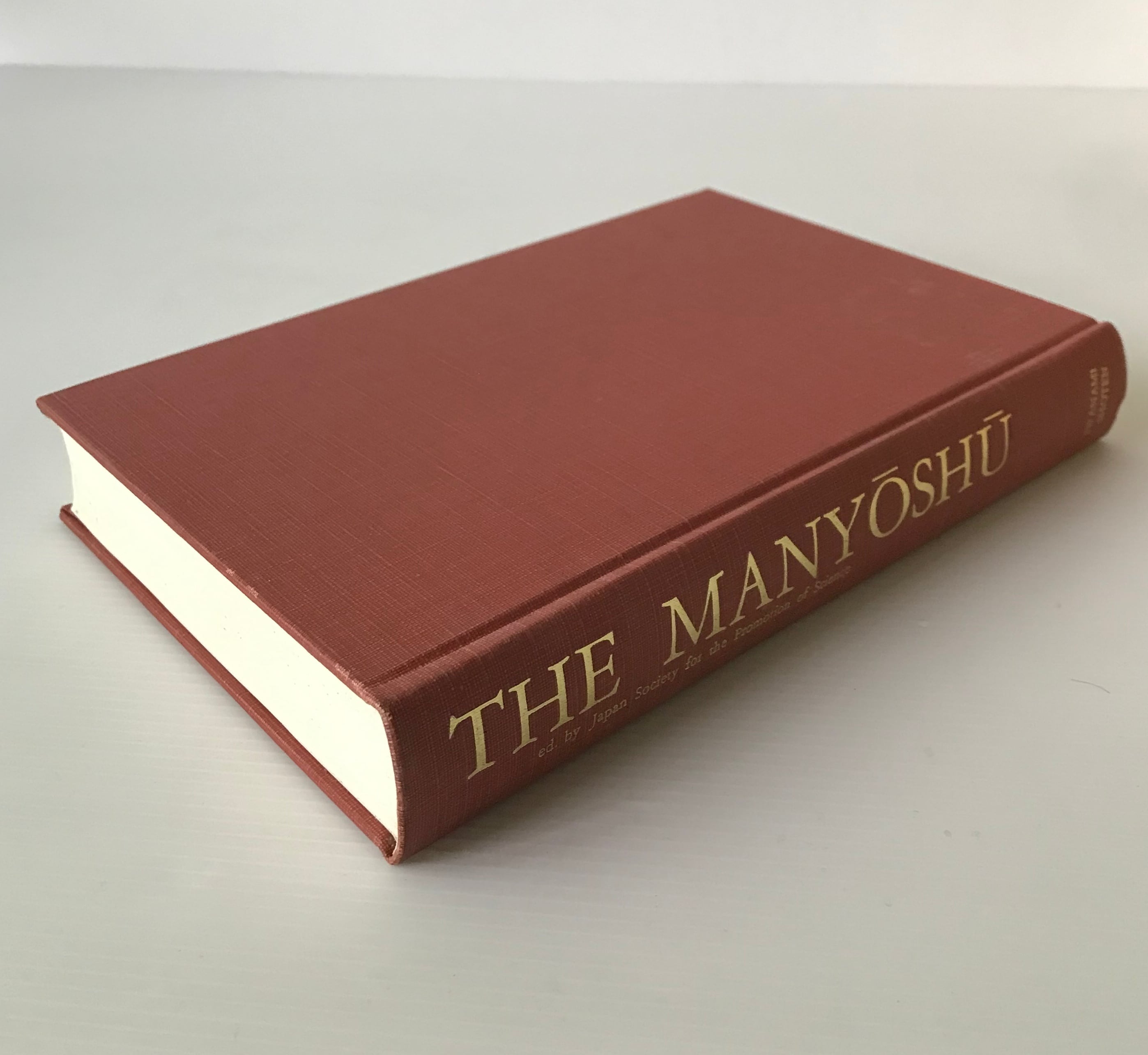 希少本　THE MANYO 英文 万葉集 岩波書店 The Manyoshu : one thousand poems 英訳万葉集 日本学術振興会篇 岩波