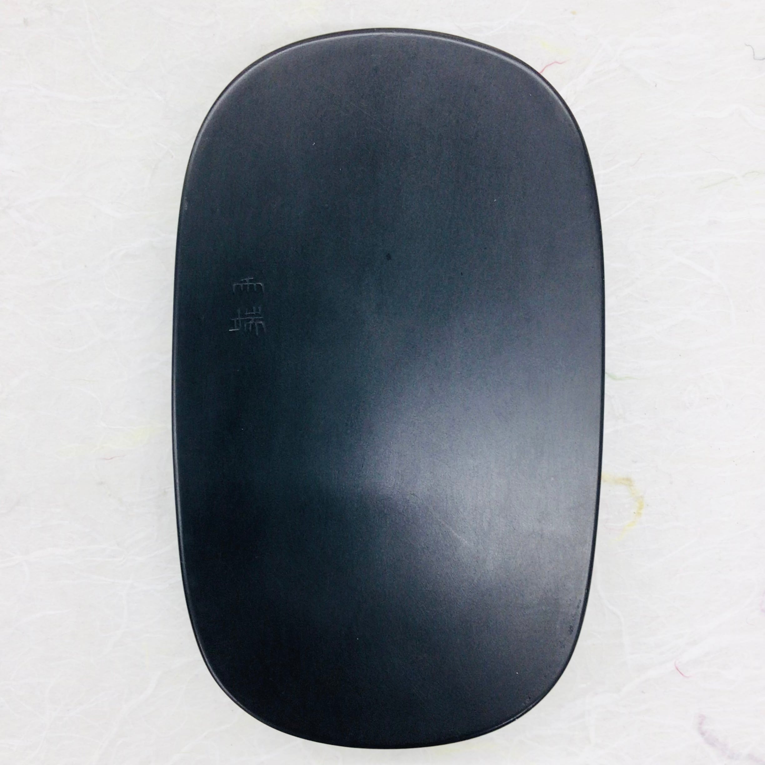 雨端硯 五三寸小判硯 | 書道と文具のお店 青丹堂Seitando