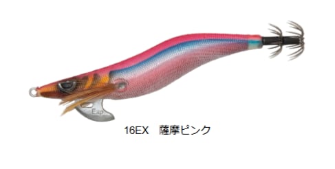 CRONO)プロスペック エクスペクト 3.0寸