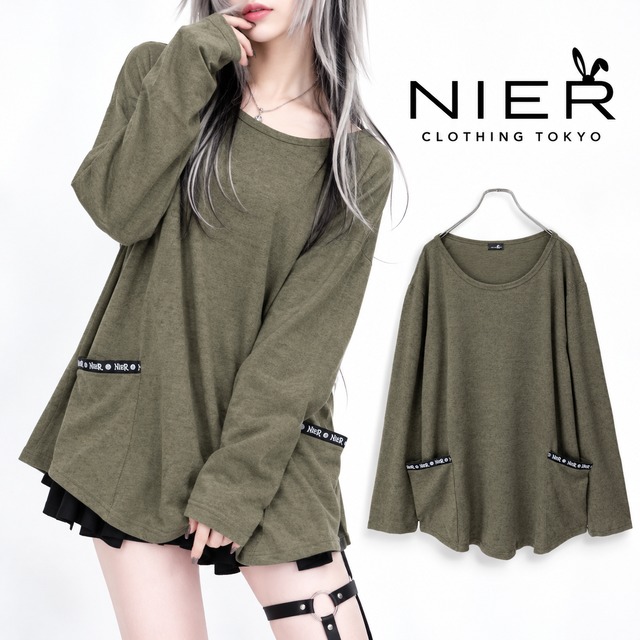 《月末シークレットSALE》WIDE NECK KHAKIニットソー