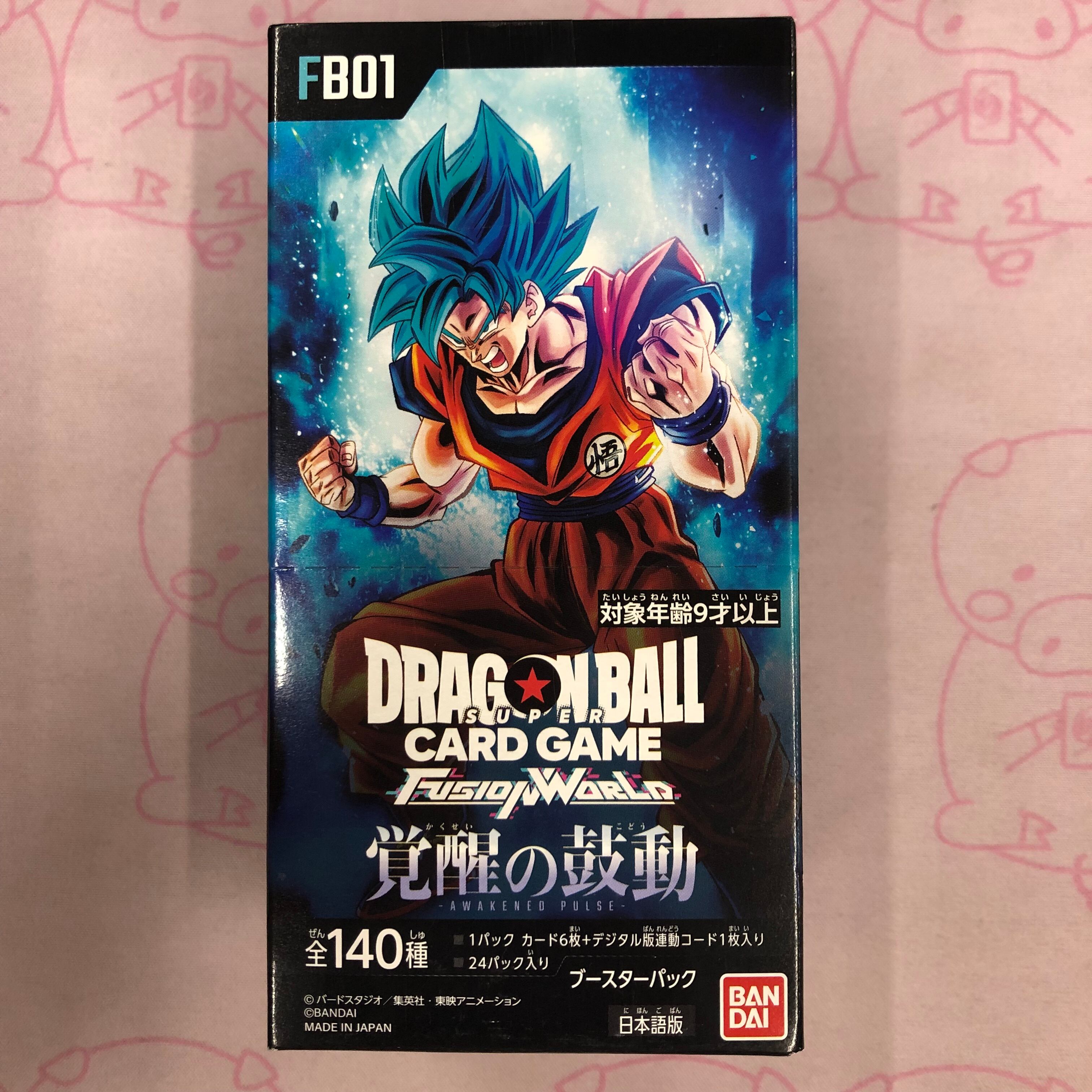 箱傷あり】覚醒の鼓動（未開封 BOX | カードショップ Buu star