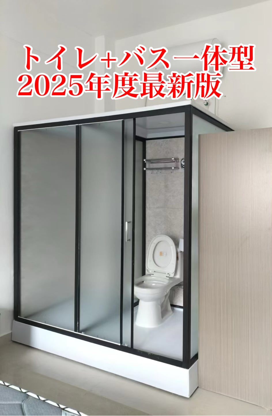 新品・予約商品] W4000×D6000mm（サイズ・カラー変更可能）屋上テラス