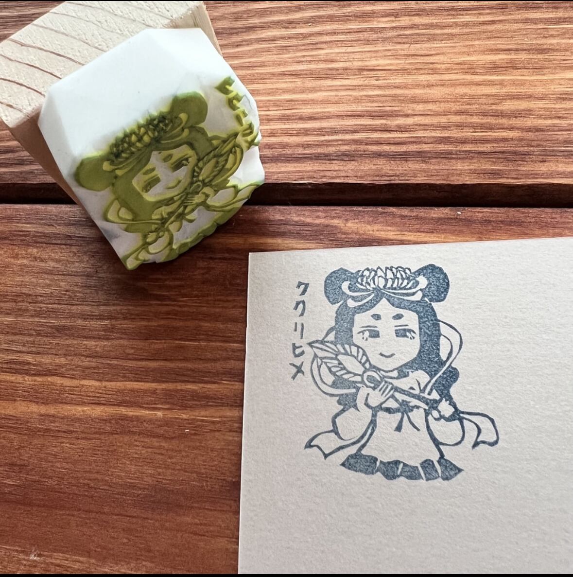 はんこ ハンコ かわいい イラスト キャラクター 御朱印 神さまはんこ 消しゴムはんこ ククリヒメ 菊理媛
