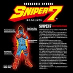 Sniper7 3.75inch Action Figure (3Dプリント製）