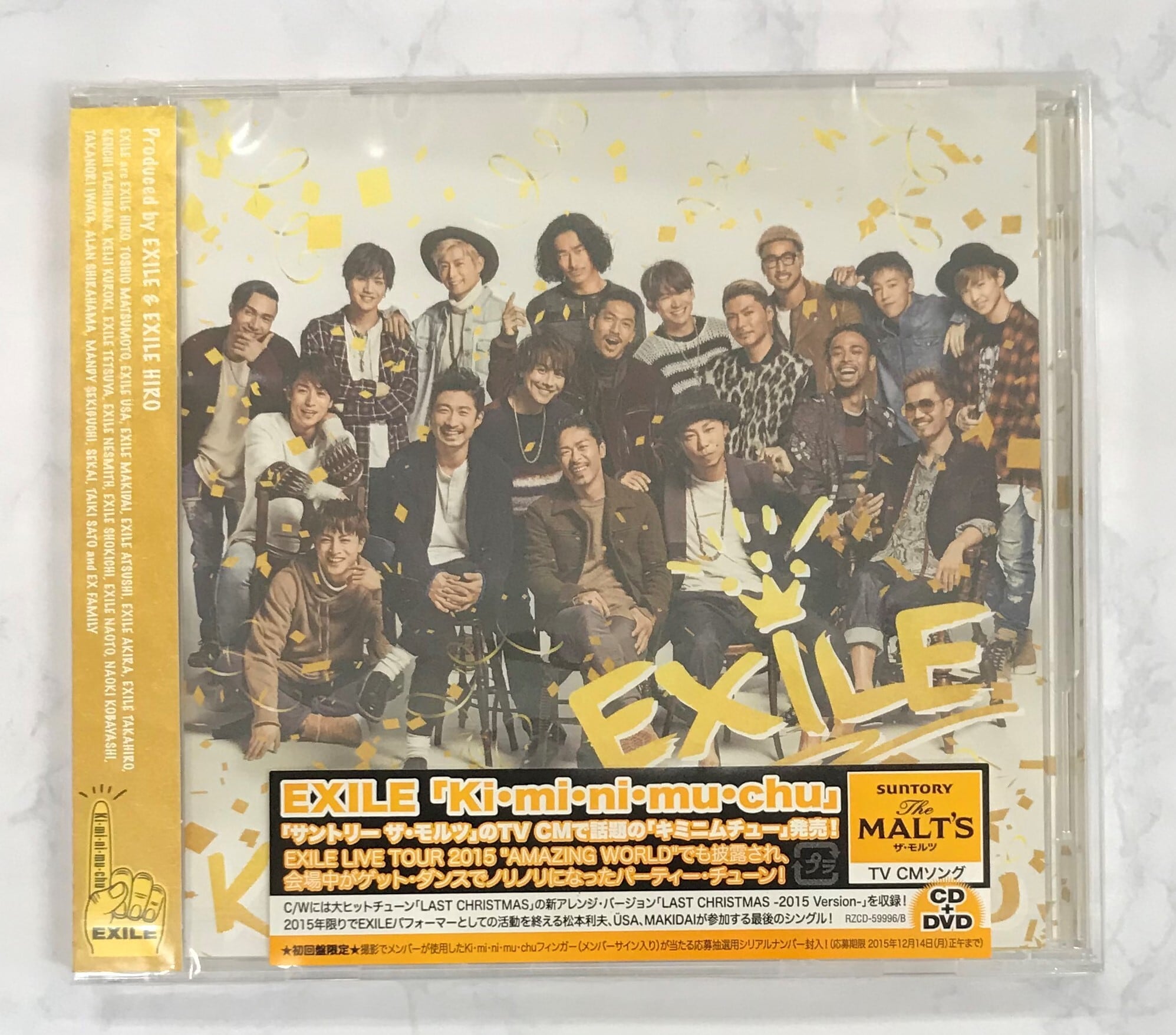 【まとめ売り】EXILE DVD CD エグザイル　セット売り　37枚オシャレな値引き番長