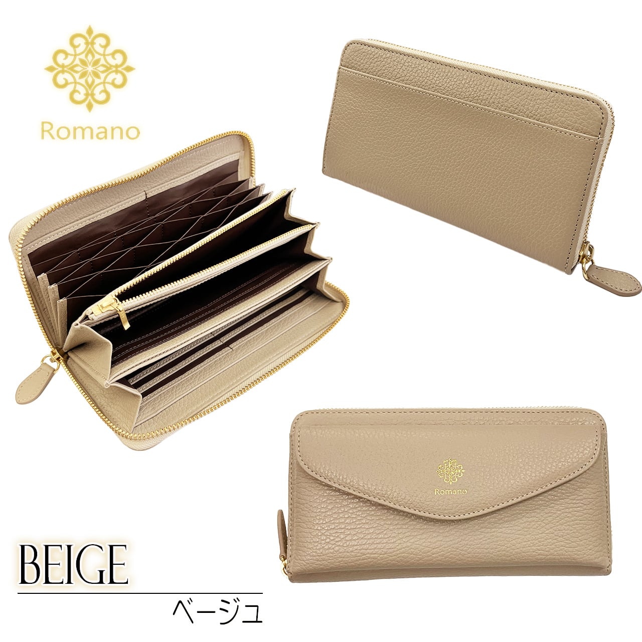 ROMANO ロマノ 本革 牛革 長財布 大容量 カード収納 ロングウォレット