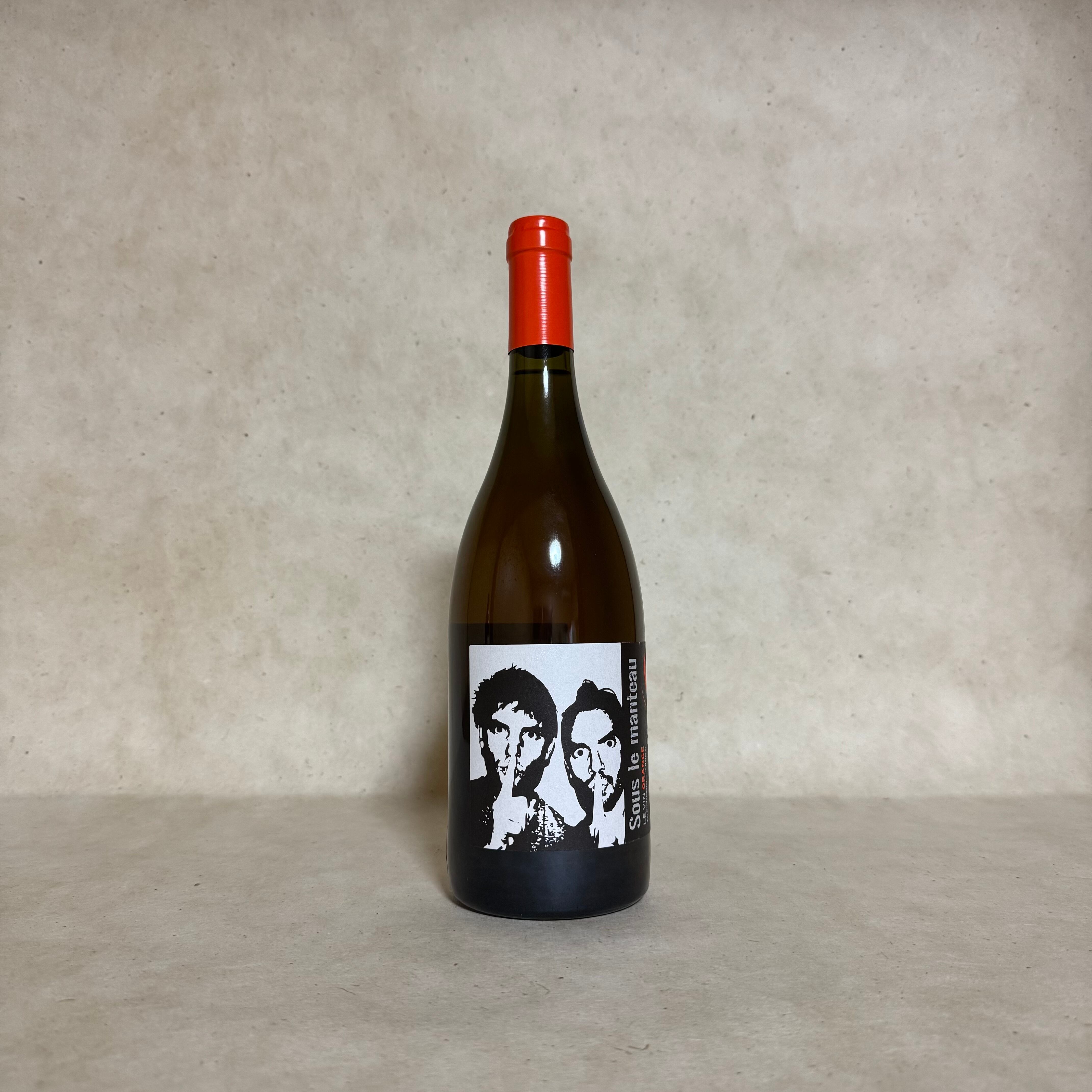 STARING AT THE SUN '22（ステアリング・アット・ザ・サン） | 酒室