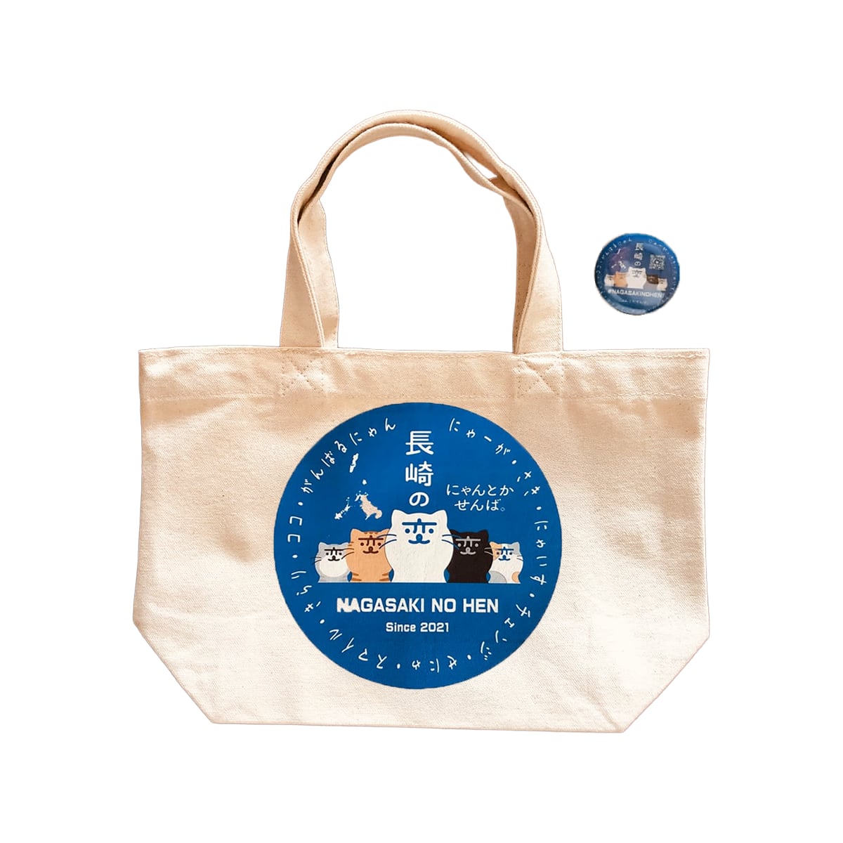 【缶バッチ付き】ランチバッグ 『長崎の変』にゃーが 5匹 Since 2021 ver,(舟形)約W30xH20xD10cm(センチ)