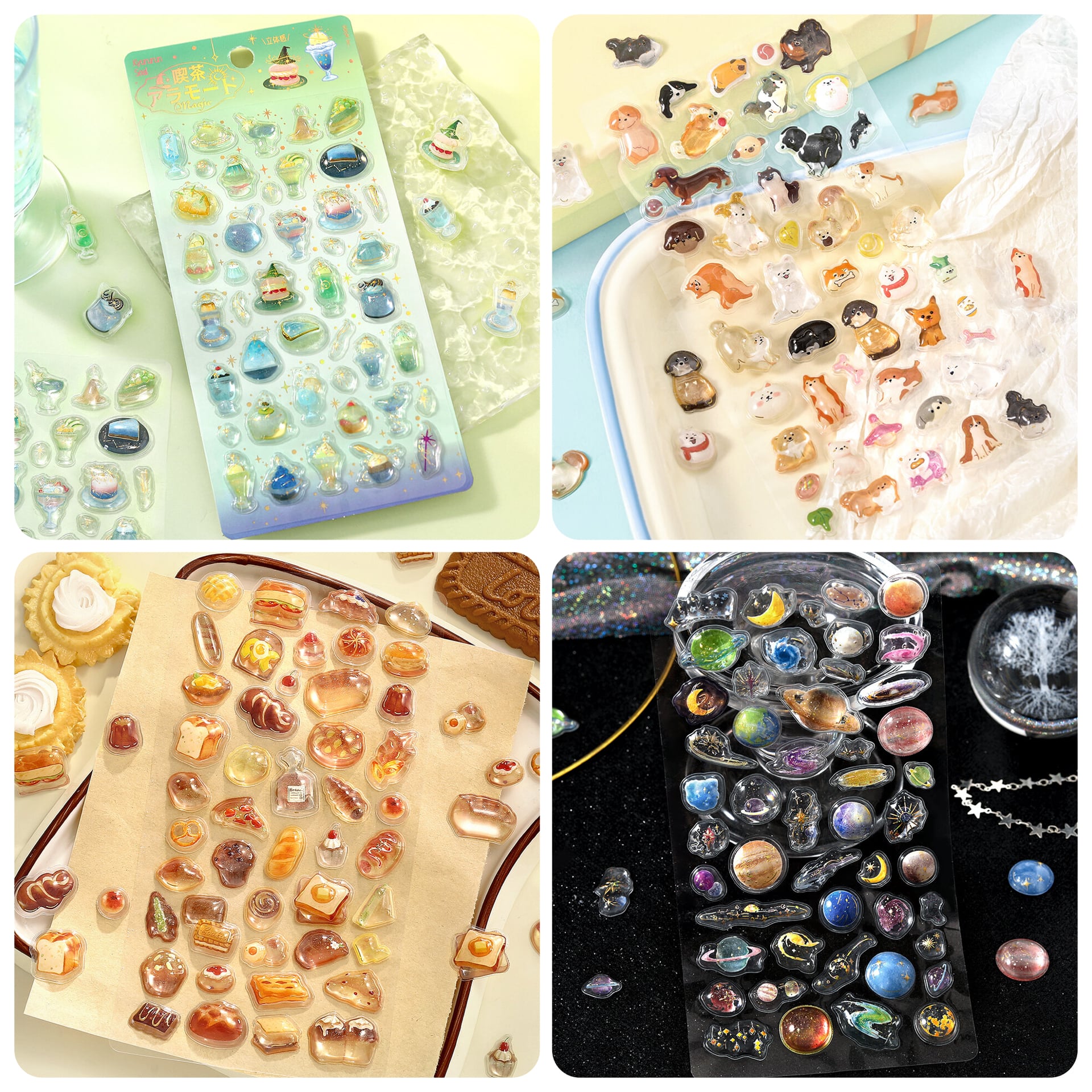【4枚セット】きゅるるんシール 第4弾 全12種【A】