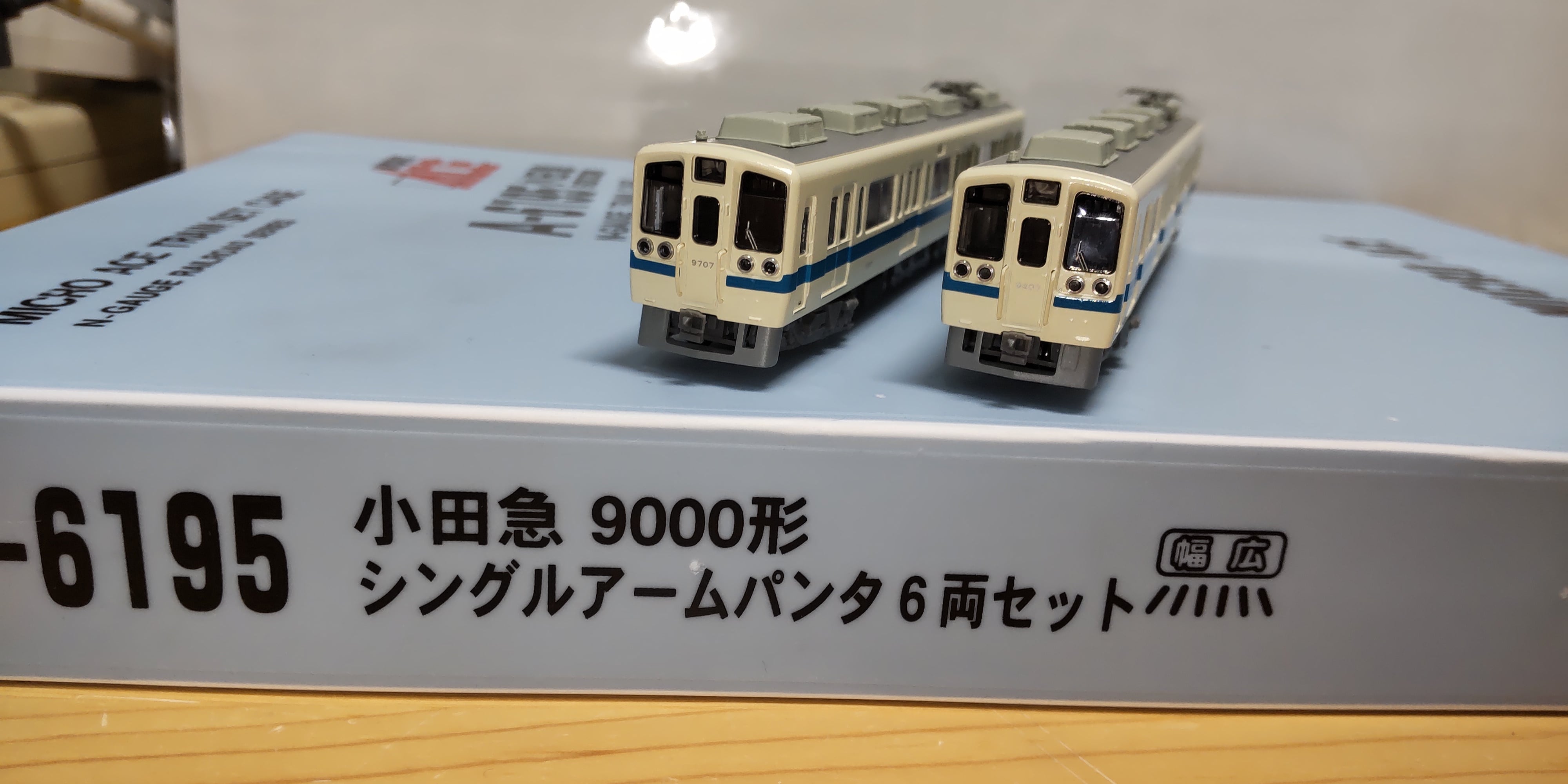 マイクロエース Nゲージ A-6195 小田急 9000形 6両セット