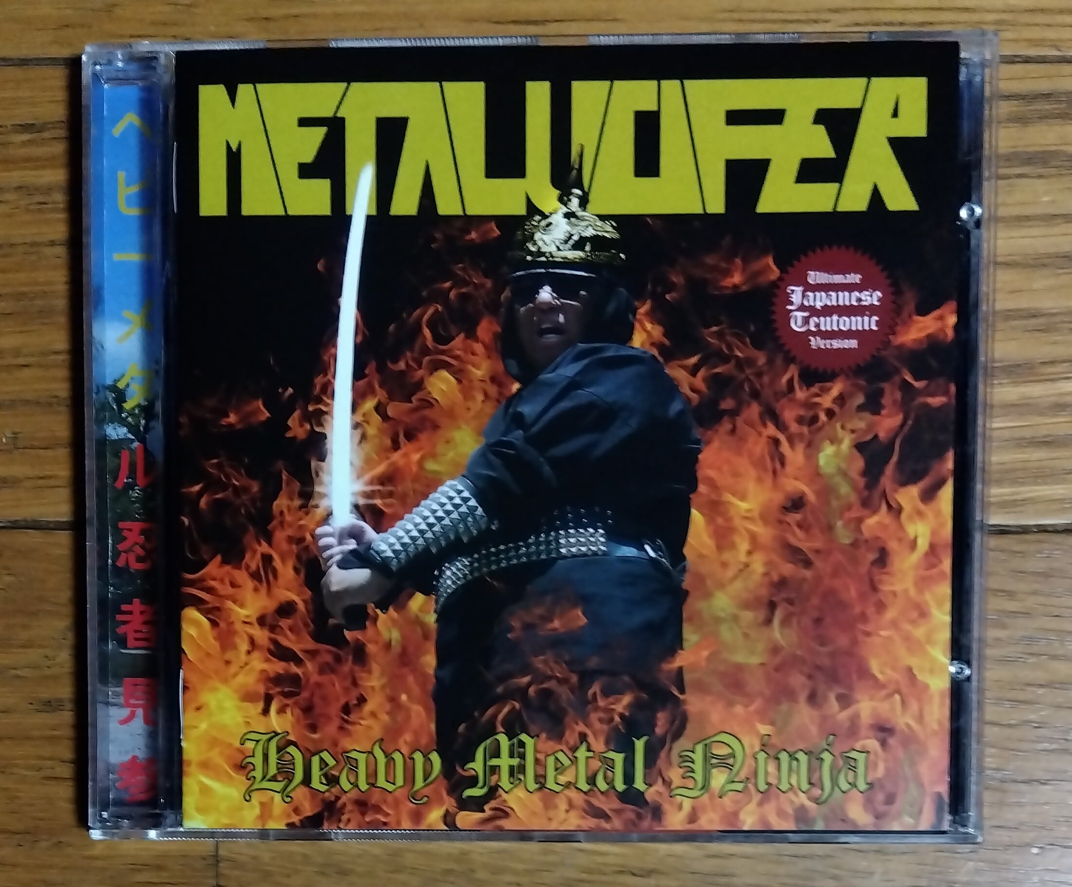 Sabbat Metalucifer - Evil Records Distro in Japan