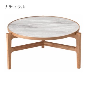 直径86.5cm ラウンド センターテーブル L 大理石風 ローテーブル