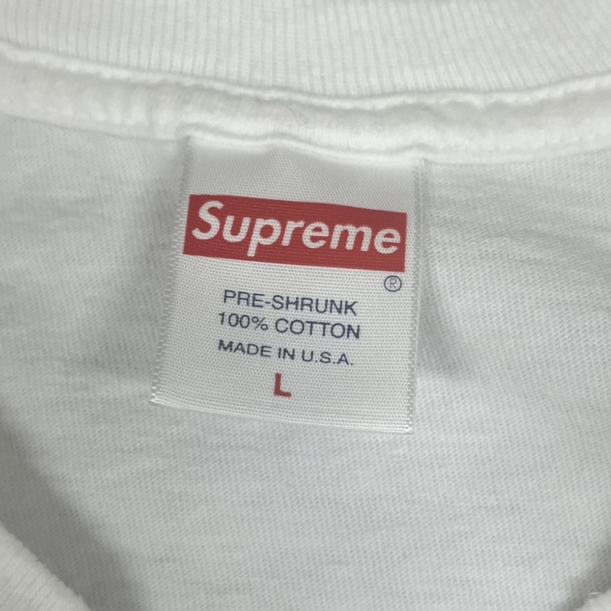 白 L Supreme Swarovski Box Logo Tee