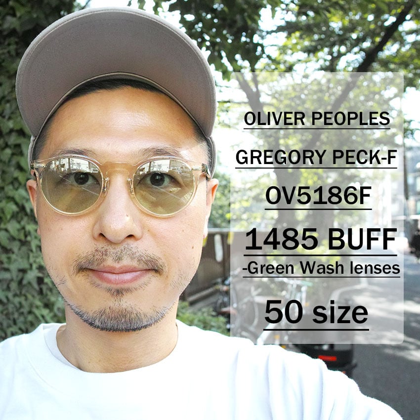 OLIVER PEOPLES GREGORY PECK-F OV5186F フルフィッティング 1485 BUFF Green  Wash lenses クリア/べっこう柄-ライトグリーンレンズ ボストンフレーム グレゴリーペック 中目黒のメガネ・サングラスセレクトショップ  