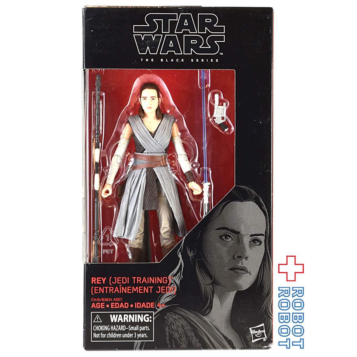 スター・ウォーズ ブラックシリーズ レイ(最後のジェダイ) 6インチ