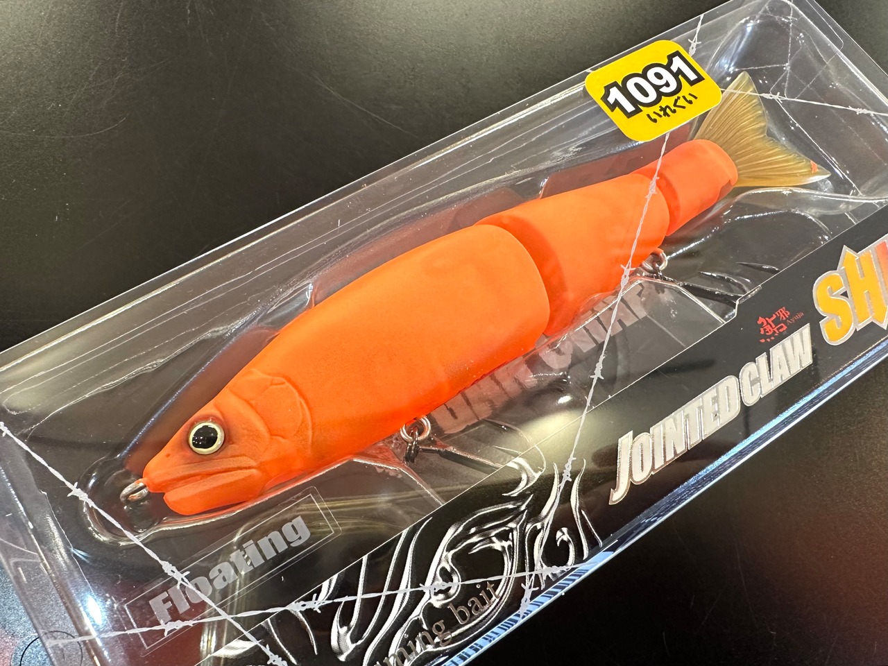 ジークラック海老助 鯵助 ステッカー キーホルダー （ジグスピナー 