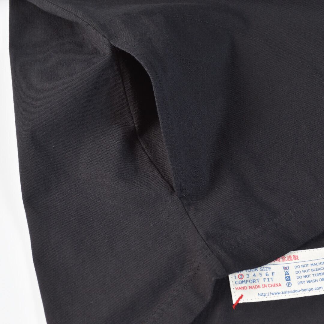 快晴堂 カイセイドウ Girl's 肩ギャザー7分袖Tシャツ・ブラック 毎シーズン、リピートをされる方が多いTシャツです