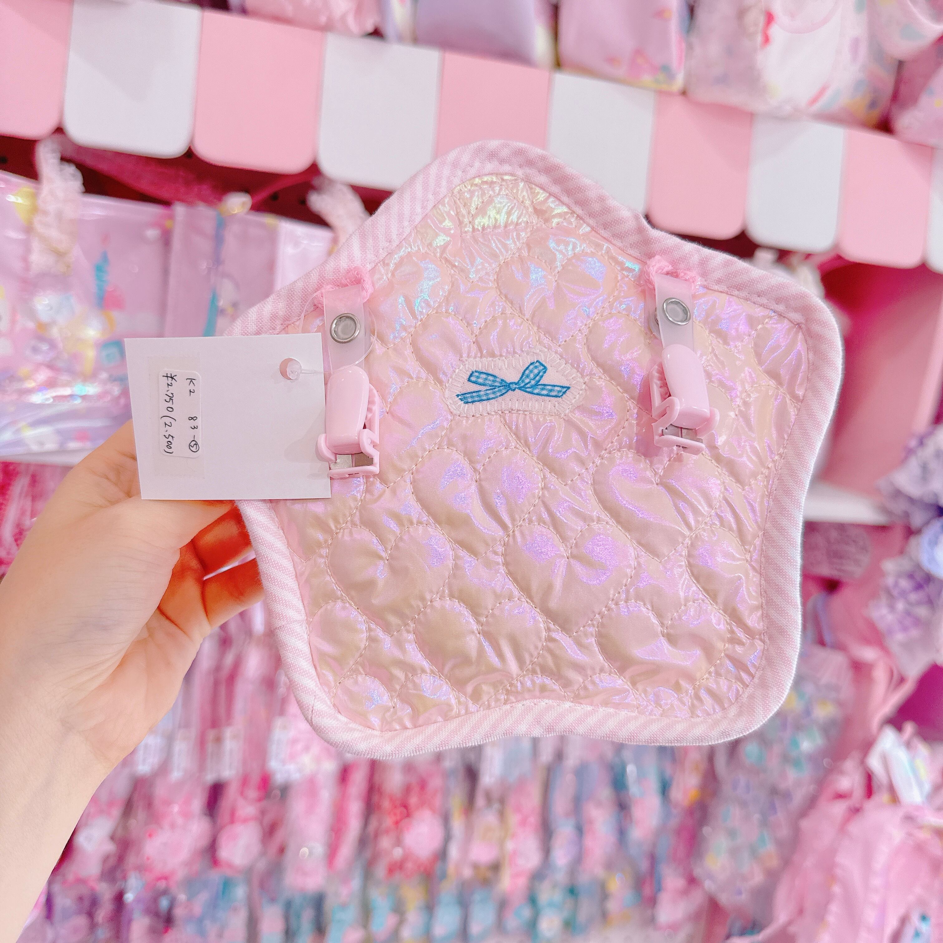 【K2】83-5星型移動ポケット