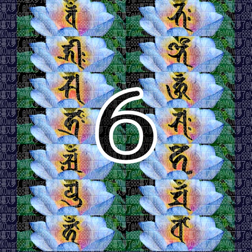 商品画像６の色の蓮華Bに手書き梵字B１４種セット。サイズ：１２００×４００（px）