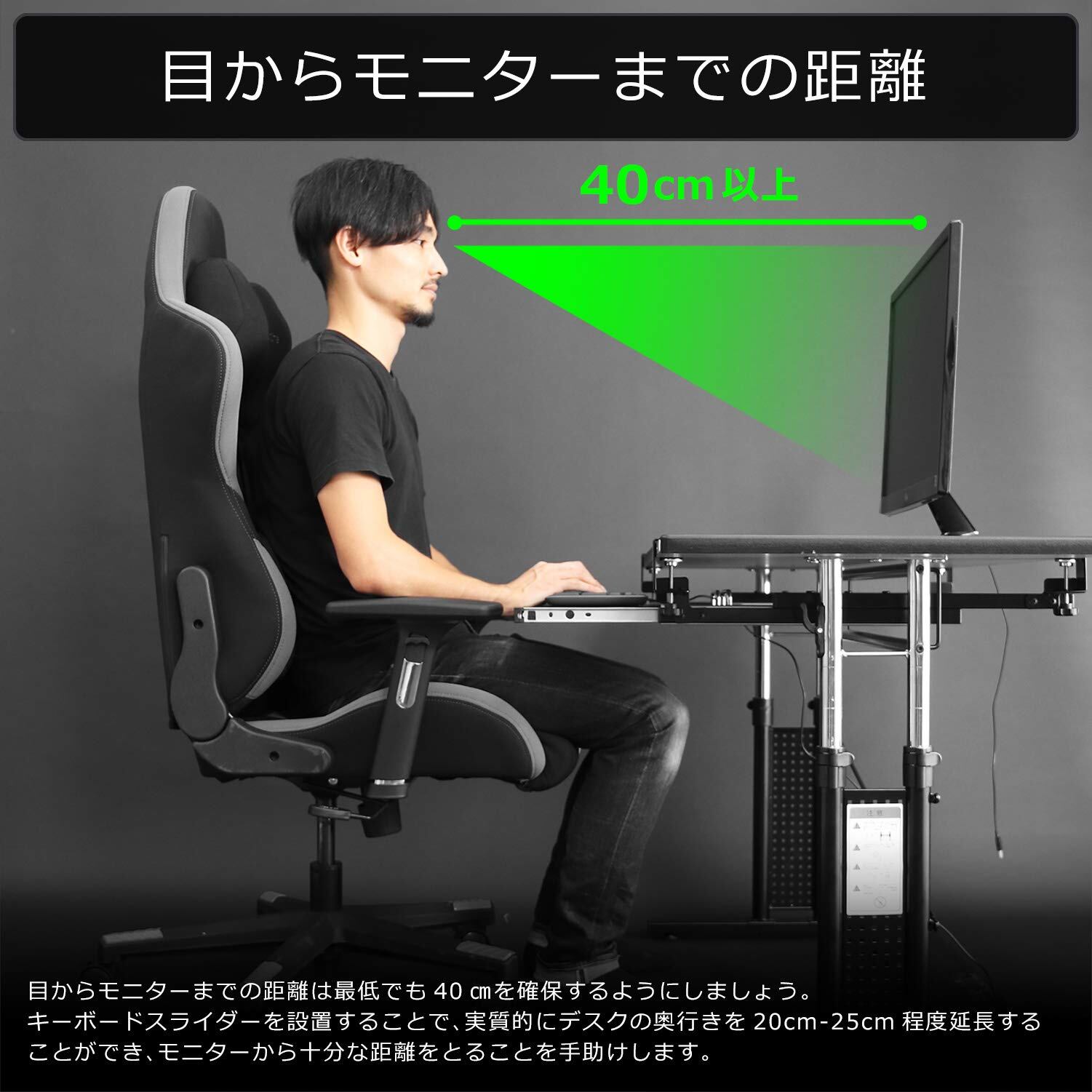 Bauhutte(バウヒュッテ) 後付け キーボードスライダー 幅70cm ホワイト