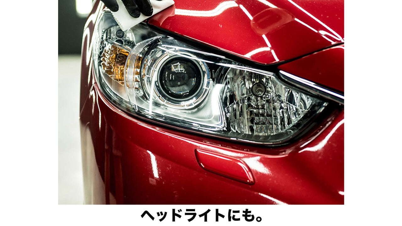 ランクル250VX 角目ヘッドライト未塗装樹脂コーティング剤施工済み ランクル250VX 角目ヘッドライト未塗装樹脂コーティング剤施工済み