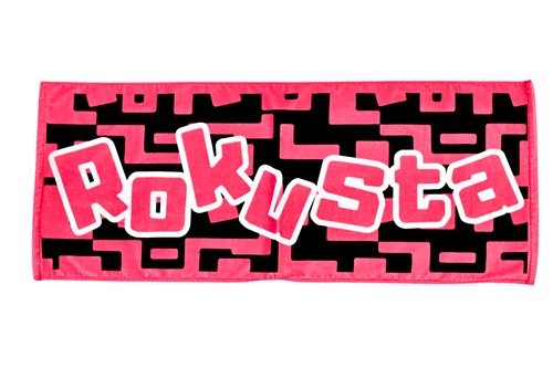 ROKUSTA Digit Towel
