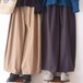 5色／コットンワイドパンツ ・9944