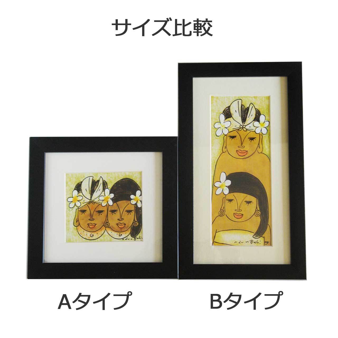 バリアート絵画 ADUN PAINTINGS Bタイプ（1） ウパチャラ＜お祭り