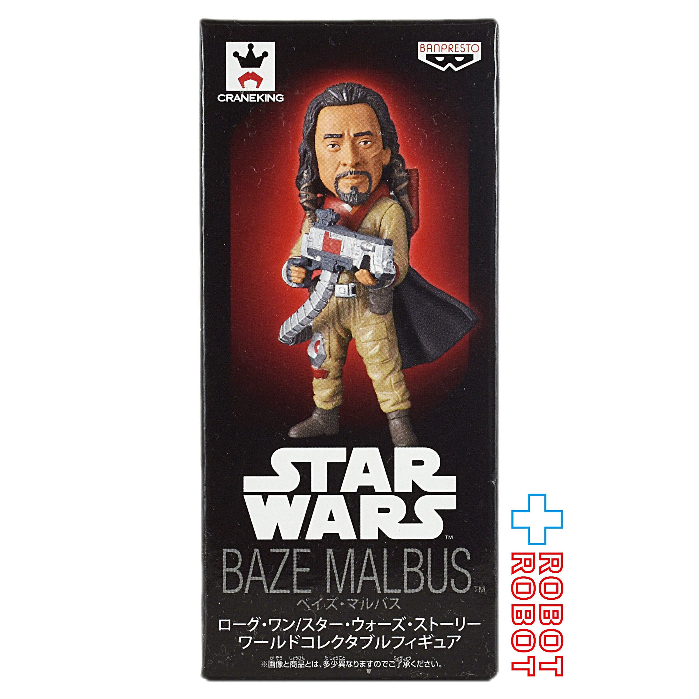 バンプレスト スター・ウォーズ ワールドコレクタブルフィギュア