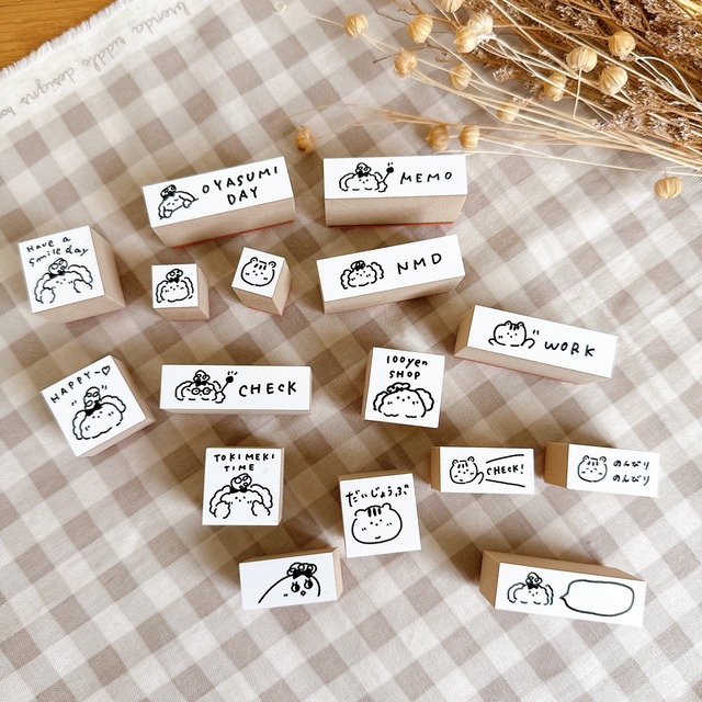 『のんびりのんびり』はんこ