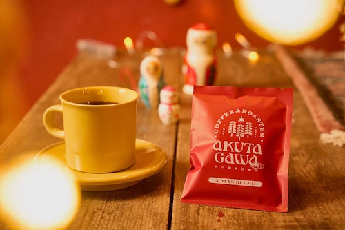 【ドリップバッグ】クリスマスブレンド