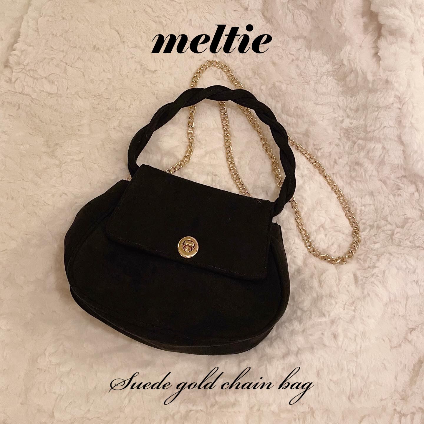 suede gold chain bag