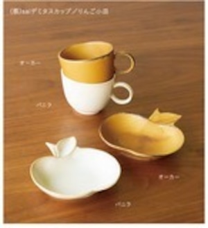 クラシックカフェりんご小皿