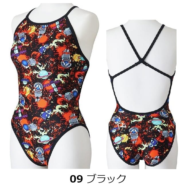 ミズノ 【Ri Collection】 エクサースーツ N2MAD265 練習用水着 MIZUNO