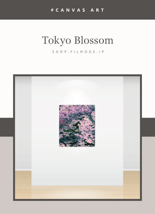 キャンバスアート「Tokyo Blossom」