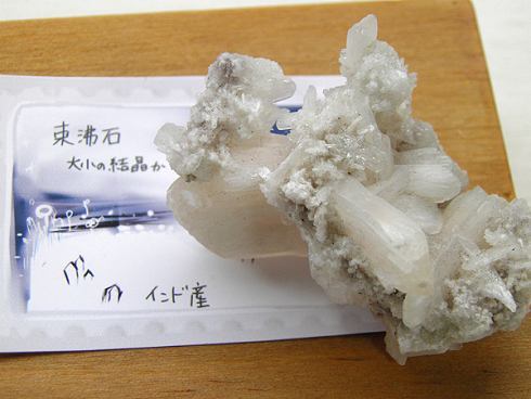 a3bdf4cb51345a64c79fab0436a44e