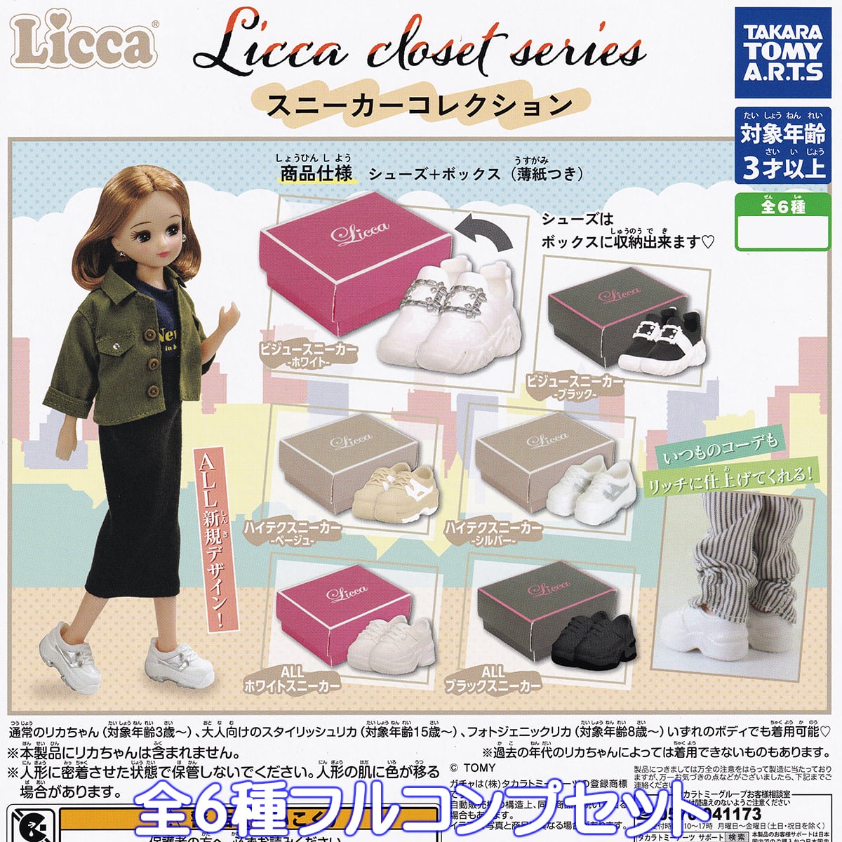 a3be2cb2daf00443940ef4ca8118f8