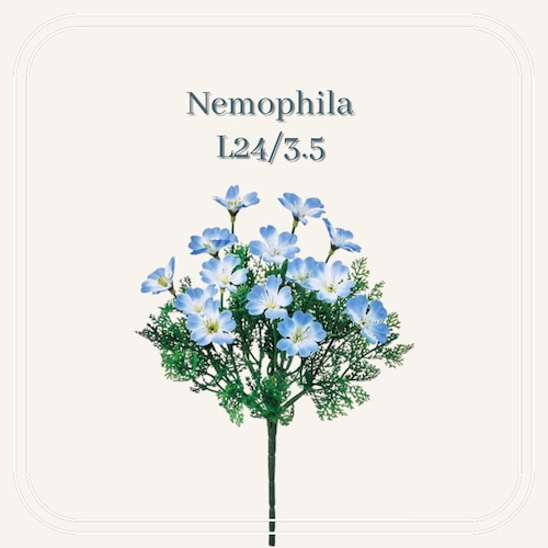 "即納"Nemophila [L24/3.5]Artificial Flowers : ネモフィラ アーティフィシャルフラワー 造花 フラワー  飾り  春　撮影小物