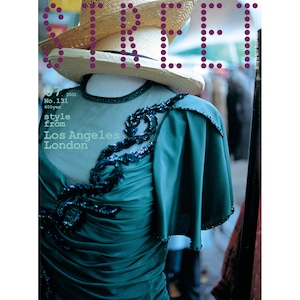 eBook- STREET magazine No.131 ~ No.140 set