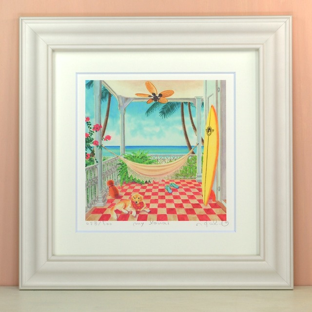 栗乃木ハルミ「my lanai」 Lタイプ　絵画・ 額入りアート