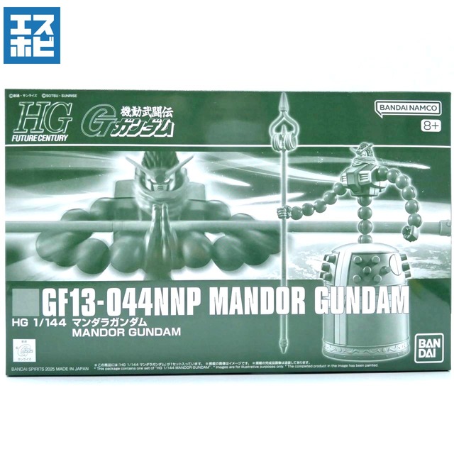 HG マンダラガンダム