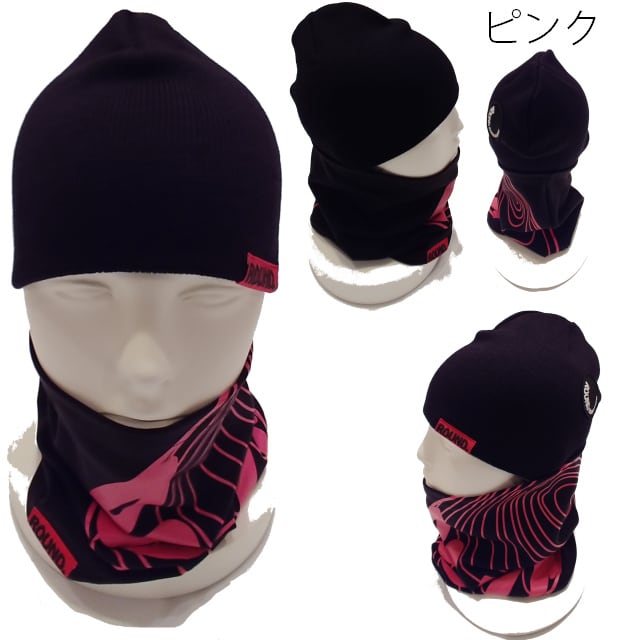 球体ロゴネックウォーマー【全3色】 | ラウンドスノーボードギア