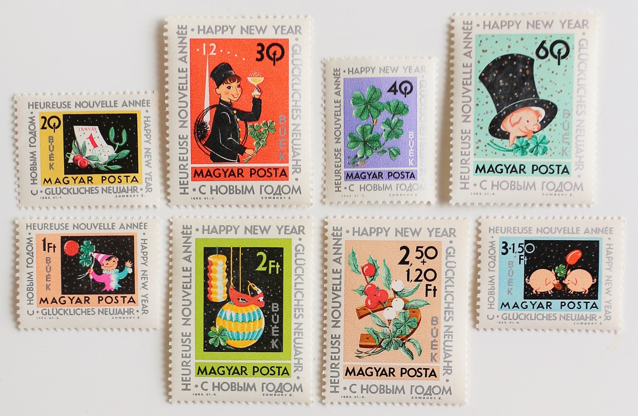 新年 / ハンガリー 1963 | Stempel ― 旅する切手 ―
