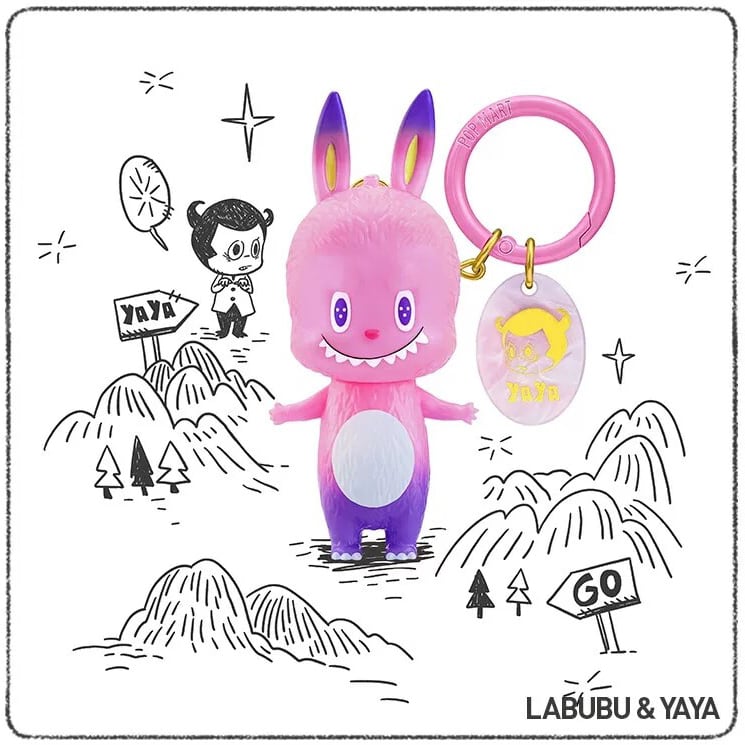 10周年記念・正規品】POPMART THE MONSTERS ラブブ キーホルダー