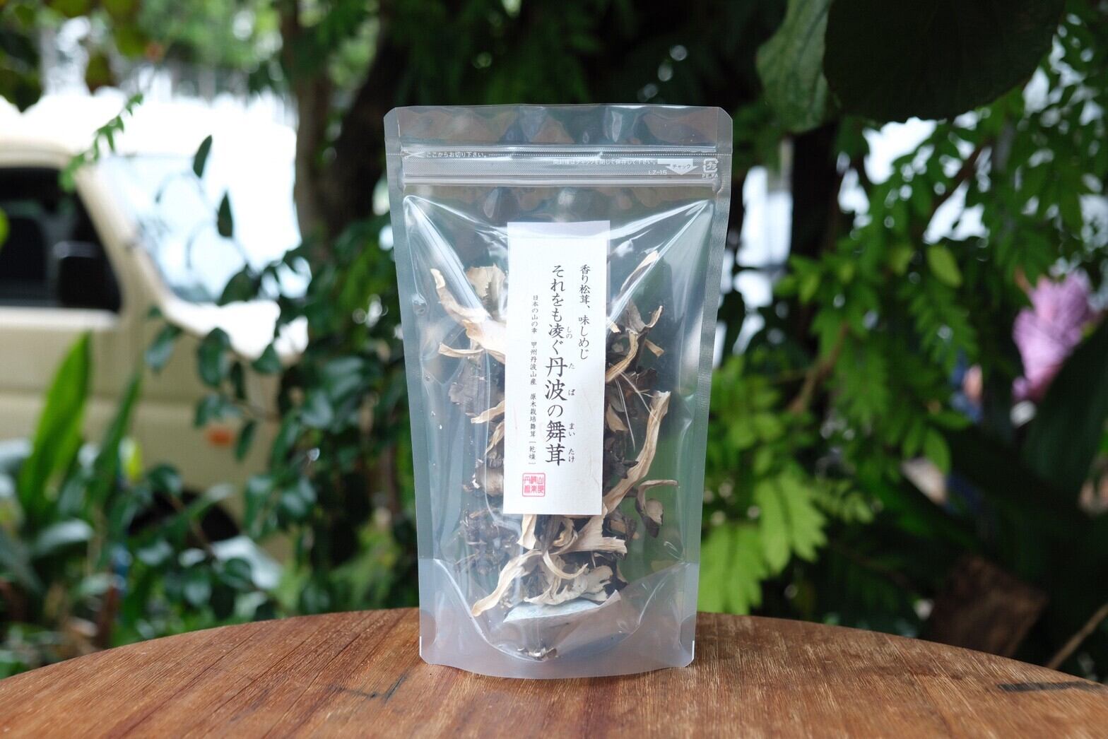 乾燥　原木舞茸　micotoya