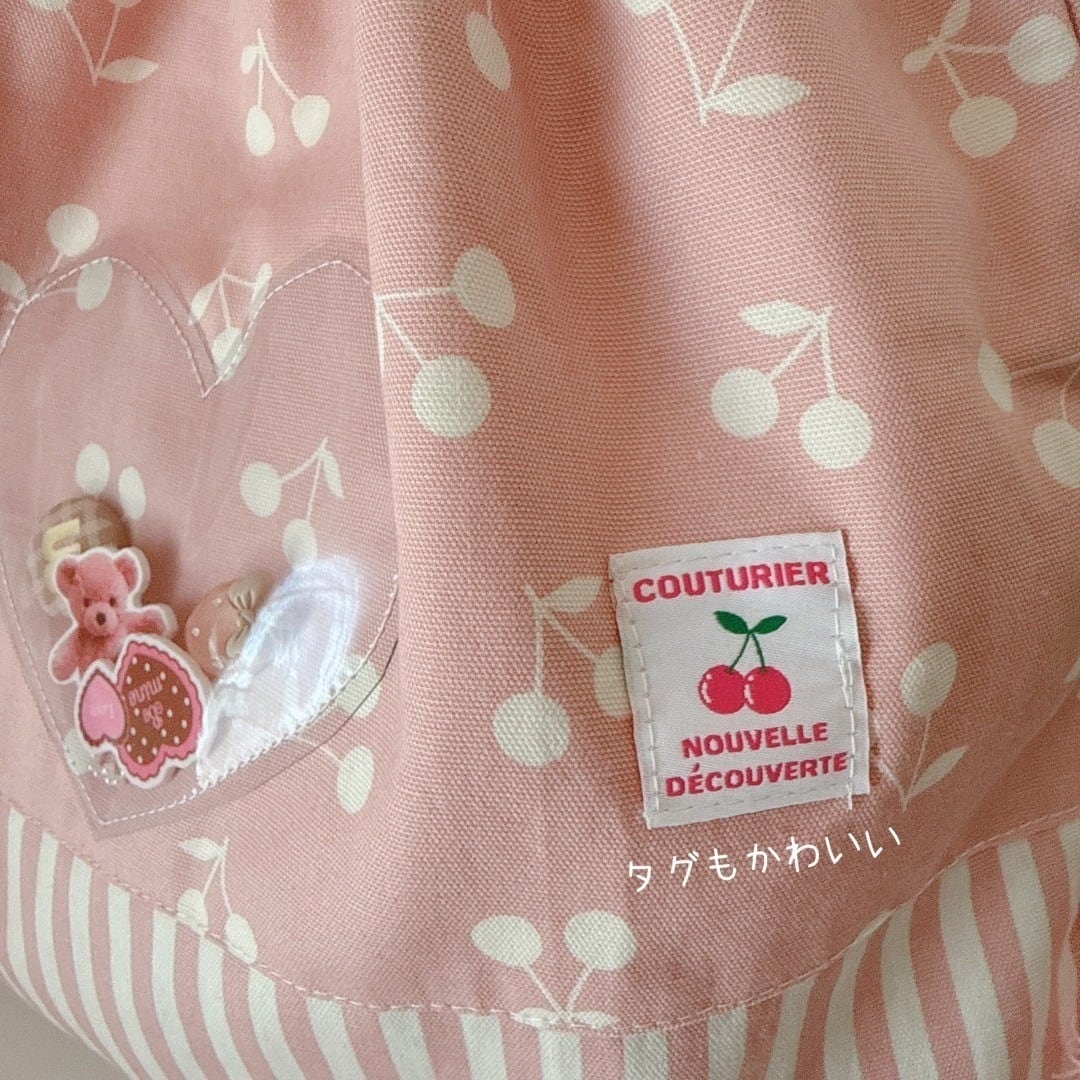 655）シャカシャカ体操着袋 さくらんぼ 大きい！たくさん入る