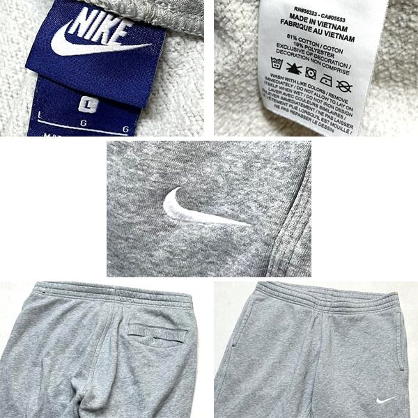 1点物◇ナイキNIKEポケット付きグレースウェットパンツ古着メンズL