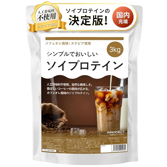 漢POW!! | PAY ID