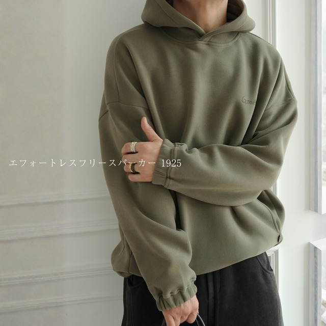 エフォートレスフリースパーカー 1925