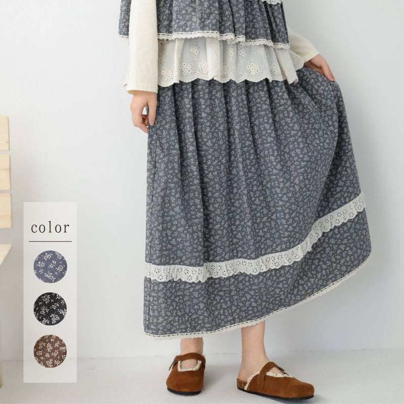 小花柄レース裾ロングスカート W1726